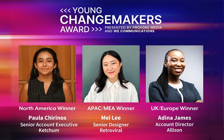 Youngchangemakers Award